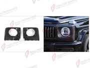 DRY CARBON HEADLIGHT COVERS for MERCEDES-BENZ G-CLASS W464 2019 - 2024 FORZA PERFORMANCE custom fit JCW Style

Set includes:
Headlight Covers

Material: Dry Carbon

NOTE: Professional installation is required.