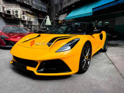 DRY CARBON HOOD BONNET for LOTUS EMIRA 2022+

Set includes:

Hood Bonnet


Material: Dry Carbon

Note: Professional installation is required.