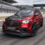 DRY CARBON HOOD BONNET for MERCEDES-BENZ GLS-CLASS X167 2019 - 2023 FORZA PERFORMANCE custom fit Larte Design Style

Set includes:
Hood Bonnet

Material: Dry Carbon

NOTE: Professional installation is required.