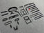 DRY CARBON INTERIOR KIT for LAMBORGHINI URUS 2018+

Set includes:
Dashboard Instrument Cluster Trim
Central Control Panel Trim
Center Console Trim Cover
Dashboard Trim Kit
Dashboard Side Air Vents Covers
Interior Door Panel Trim

Material: Dry Carbon

NOTE: Professional installation is required.