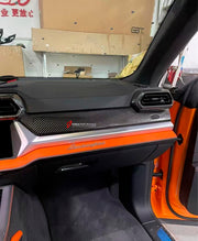DRY CARBON INTERIOR KIT for Lamborghini Urus SE 2024+
Set includes:

Dashboard Instrument Cluster Trim
Center Console Trim Cover
Rear Center Console Air Vent Cover
Dashboard Trim Kit
Dashboard Side Air Vents Covers
Interior Door Panel Trim
Material: Dry Carbon

NOTE: Professional installation is required.