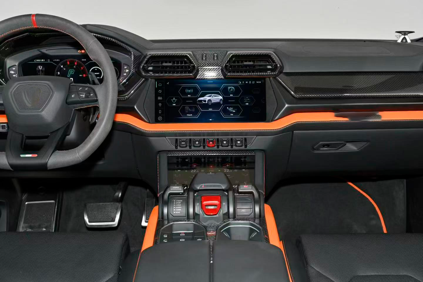 DRY CARBON INTERIOR KIT for LAMBORGHINI URUS SE 2024+