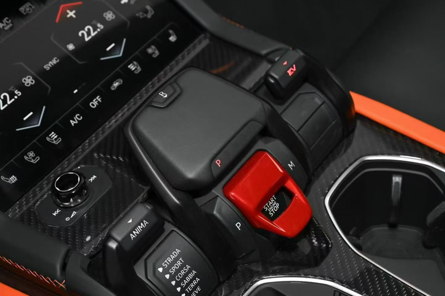 DRY CARBON INTERIOR KIT for LAMBORGHINI URUS SE 2024+