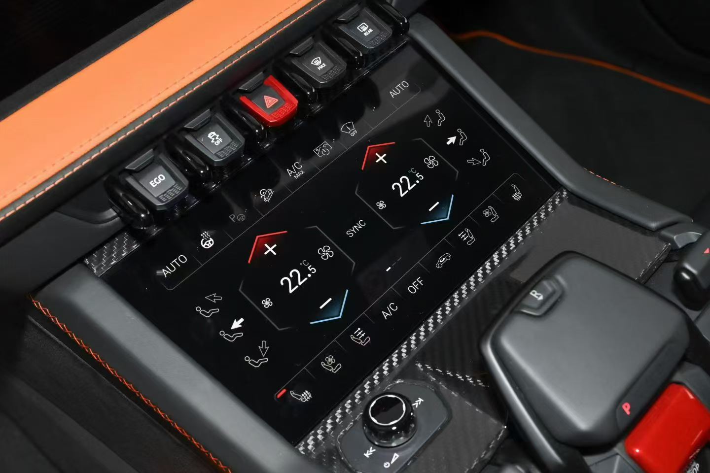 DRY CARBON INTERIOR KIT for LAMBORGHINI URUS SE 2024+
