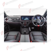 DRY CARBON INTERIOR KIT for MERCEDES-BENZ G-CLASS W464 G63 G350 G350D G400D G500 G550 2019 - 2024

Set includes:
Interior Kit

Material: Dry Carbon

NOTE: Professional installation is required.