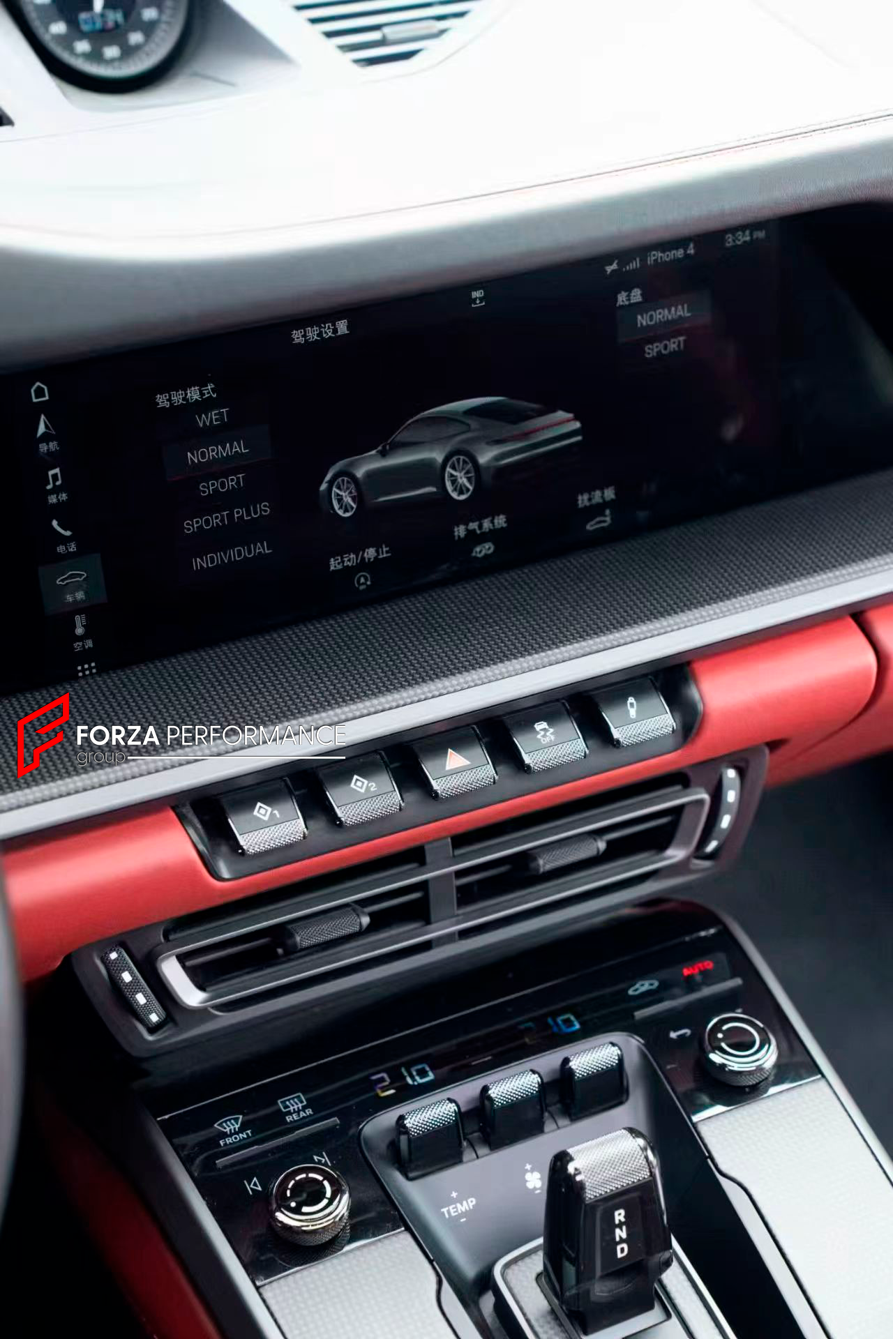DRY CARBON INTERIOR TRIM COVERS KIT for PORSCHE 911 992.1 2020 - 2024

Set includes:

Dashboard Trims
Center Console Trims

Steering Wheel Trims
Door Panel Trims

Material: Dry Carbon

Note: Professional installation is required.