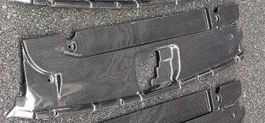 DRY CARBON RADIATOR COOLING PLATE for FORD MUSTANG S550 2015 - 2023
Set includes:

Radiator Cooling Plate
Material: Dry Carbon

NOTE: Professional installation is required.