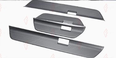 DRY CARBON REAR DOOR SILL COVERS for TESLA MODEL 3 HIGHLAND 2024+
Set includes:

Rear Door Sill Covers
Material: Dry Carbon

NOTE: Add-on type - installs over the original part. Professional installation is required.