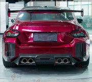 DRY CARBON REAR WING SPOILER for BMW M2 G87 COUPE 2022 - 2024 FORZA PERFORMANCE Custom Fit
Set includes:

Rear Wing Spoiler
Material: Dry Carbon

NOTE: Professional installation is required.

Why “Contact Us for Pricing”?
We don’t display fixed prices because our goal is to offer you the most competitive deal possible. Product costs often decrease over time, and by requesting a quote, you’ll receive our most up-to-date price on market.

SECURED PAYMENT METHODS
PayPal (+4.4% fee)
Visa / Mastercard / American
