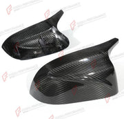 DRY CARBON SIDE MIRROR COVERS for BMW X3 G01 X4 G02 2018+
Set includes:

Side Mirror Covers
Material: Dry Carbon

NOTE: Professional installation is required.