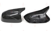DRY CARBON SIDE MIRROR COVERS for BMW X5M F95 X6M F96 2020+
Set includes:

Side Mirror Covers
Material: Dry Carbon

NOTE: Professional installation is required.