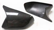 DRY CARBON SIDE MIRROR COVERS for FORD MUSTANG S550 2015 - 2023 M Style
Set includes:

Side Mirror Covers
Material: Dry Carbon

NOTE: For US-version (American-spec) cars. Add-on type - installs over the original part. Professional installation is required.