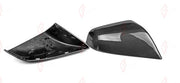 DRY CARBON SIDE MIRROR COVERS for TESLA MODEL S 2016 - 2019
Set includes:

Side Mirror Covers
Material: Dry Carbon

NOTE: Add-on type - installs over the original part. Professional installation is required.