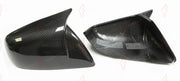 DRY CARBON SIDE MIRROR COVERS for TESLA MODEL X 2016+ M Style
Set includes:

Side Mirror Covers
Material: Dry Carbon

NOTE: Add-on type - installs over the original part. Professional installation is required.