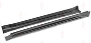 DRY CARBON SIDE SKIRTS for TESLA MODEL Y 2020 - 2025 CMST Style
Set includes:

Side Skirts
Material: Dry Carbon

NOTE: Add-on type - installs over the original part. Professional installation is required.