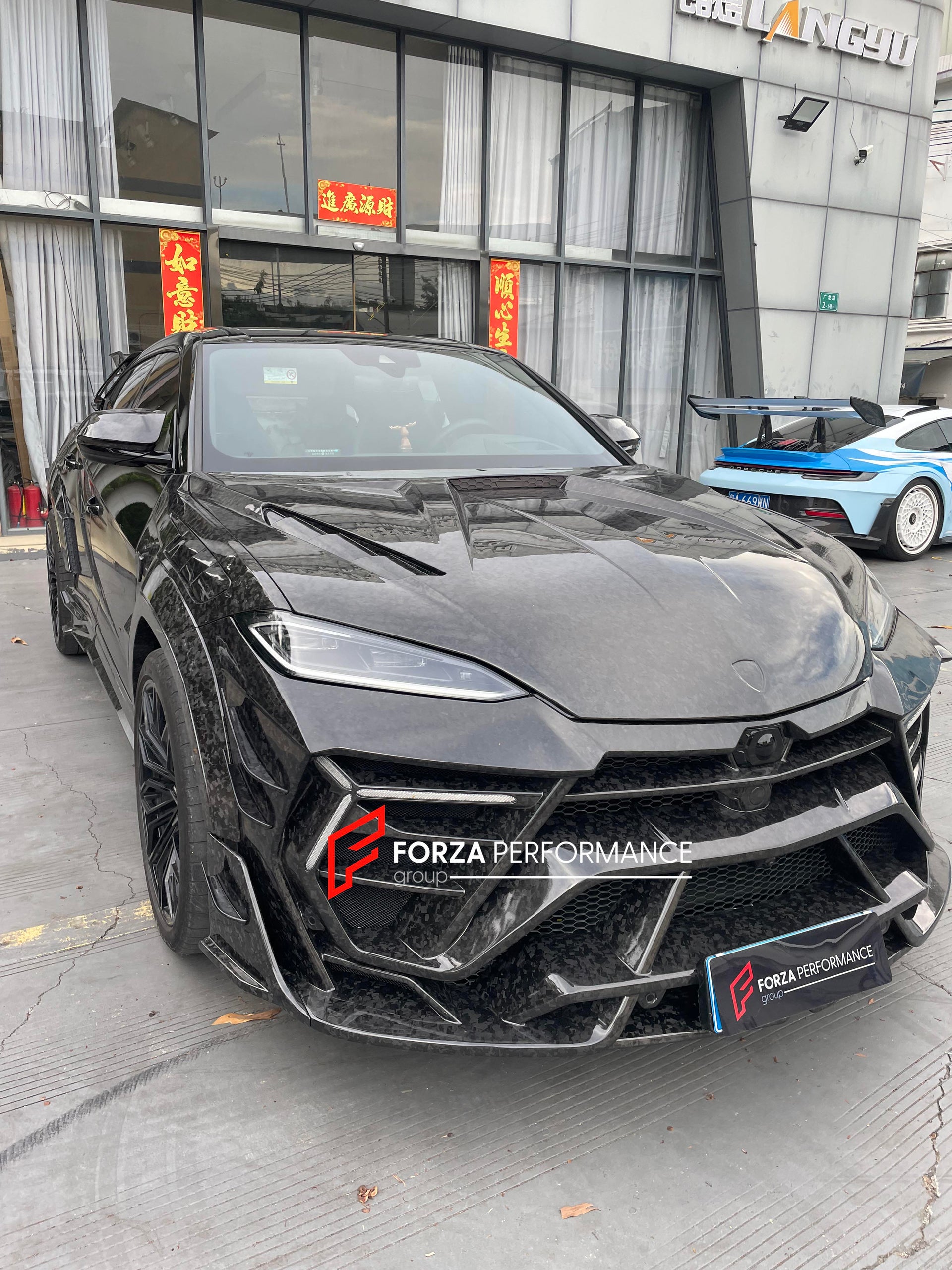 DRY CARBON WIDEBODY KIT for LAMBORGHINI URUS SE 2025 Forza Performance custom fit buy Mansory style design