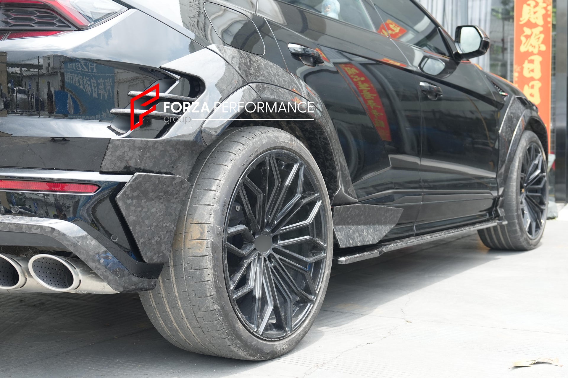 DRY CARBON WIDEBODY KIT for LAMBORGHINI URUS SE 2024+