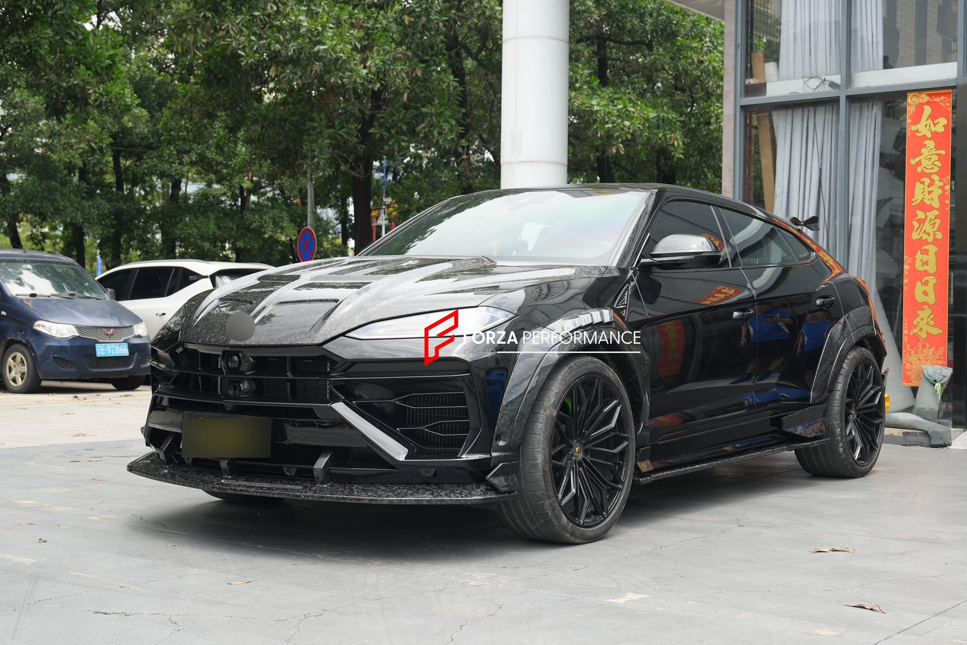 DRY CARBON WIDEBODY KIT for LAMBORGHINI URUS SE 2024+
