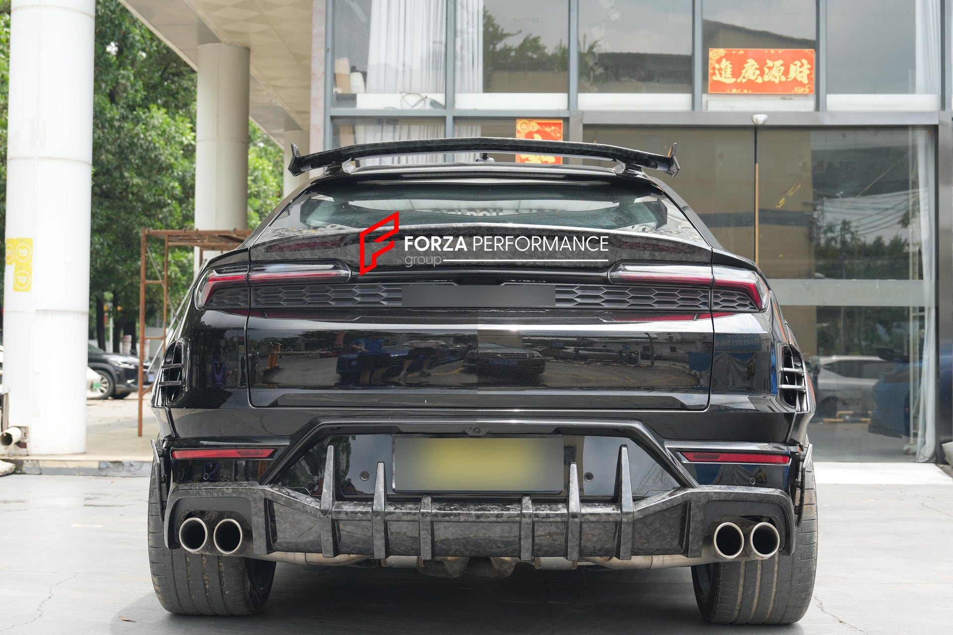 DRY CARBON WIDEBODY KIT for LAMBORGHINI URUS SE 2024+