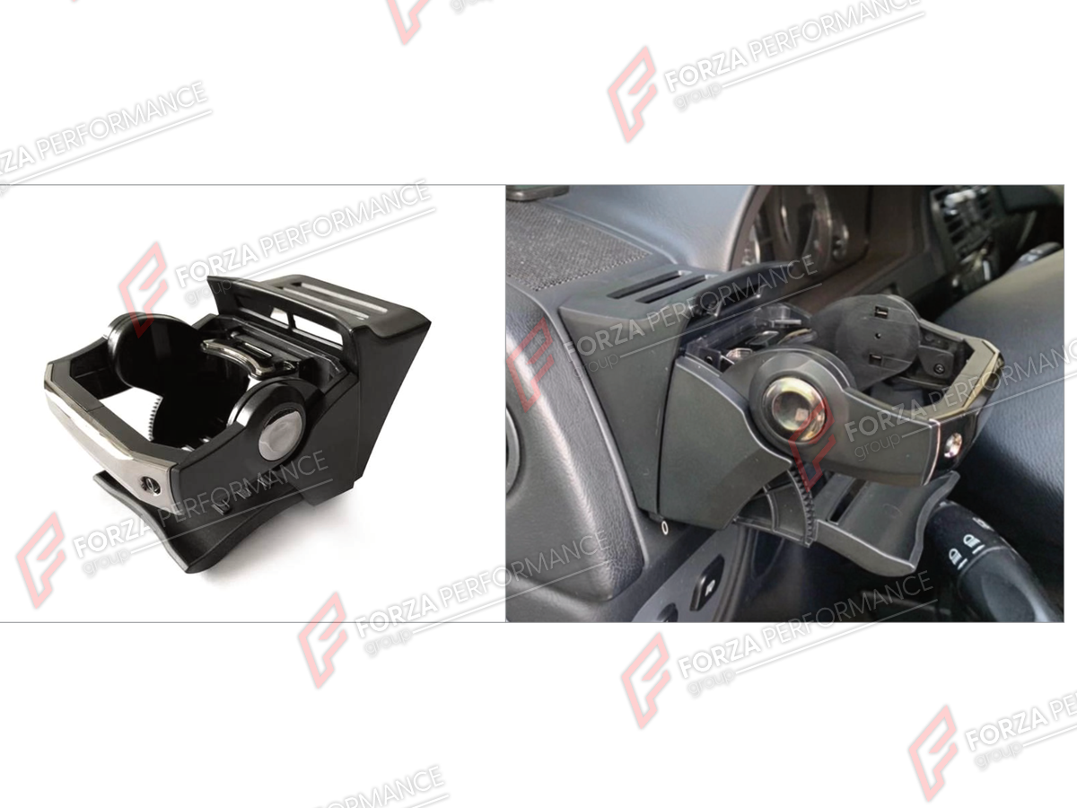 FOLDING CUP HOLDER for MERCEDES-BENZ G-CLASS W463 2008 - 2018

Set includes:
Folding Cup Holder

Material: Plastic

NOTE: Professional installation is required.