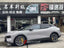 FORZA BIG BRAKE KIT FOR LOTUS ELETRE