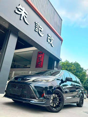 We manufacture premium quality carbon ceramic brakes discs rotors for TOYOTA SIENNA IV XL40 2021+ in any size

Specification:

Authentic AP Racing CP8521 Pot Front Brake Calipers
Front disc: 390 mm, thickness 36 mm


Includes: brake disсs / rotors, brake pads, brackets for calipers, hoses.

BRAKE DISCS ROTORS CAN BE MADE FOR YOUR CAR IN ANY SIZE AND UPGRADED FROM IRON / STEEL DISCS TO CARBON CERAMIC

PLEASE INCLUDE YOUR CAR VIN, MODEL, YEAR AND WHEELS SIZE.

Note: Professional installation required. Sometim