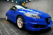 FRONT BIG BRAKE KIT BBK for HONDA CR-Z ZF FACELIFT 2012 - 2015

Forza Performance Group offers various types of big brake kits, all types of aftermarket brake calipers, as well as genuine original brands of all types, such as AP Racing, Brembo, Akebono, AMG, M Performance, Audi, Porsche, Lamborghini, Toyota TRD, etc.

Current set includes:

2x Authentic AP Racing CP7600 4 Pot Front Brake Calipers

2x Front Brake Discs 285 mm

2x Brake Caliper Adapters
2x Brake Pads


PLEASE INCLUDE YOUR VIN, MODEL AND YEAR 