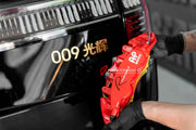 FRONT BIG BRAKE KIT BBK for ZEEKR 009 2022+

Forza Performance Group offers various types of big brake kits, all types of aftermarket brake calipers, as well as genuine original brands of all types, such as AP Racing, Brembo, Akebono, AMG, M Performance, Audi, Porsche, Lamborghini, Toyota TRD, etc.

Current set includes:

2x Authentic AP Racing CP9561 6 Pot Front Brake Calipers

2x Front Brake Discs 390 mm

2x Brake Caliper Adapters
2x Brake Pads


PLEASE INCLUDE YOUR VIN, MODEL AND YEAR WHEN PURCHASING.