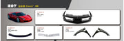 FRONT BUMPER AND SIDE FENDERS for FERRARI 488  Set includes:  Front Bumper (86707910) Front Bumper Beam (322183) Bumper Beam (312857/312858) Fender (87524011/87523911)