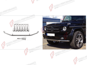 FRONT BUMPER GUARD PROTECTION for MERCEDES-BENZ G-CLASS W463 2008 - 2018

Set includes:
Front Bumper Guard Protection

Material: Plastic

NOTE: Professional installation is required.