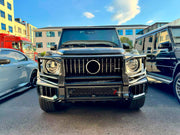 FRONT BUMPER PROTECTOR GRILLE PROTECTOR BULL BAR GUARD for MERCEDES BENZ G-CLASS W465 G63 2024+

Set includes:

Bull Bar

Material: Stainless Steel