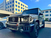 FRONT BUMPER PROTECTOR GRILLE PROTECTOR BULL BAR GUARD for MERCEDES BENZ G-CLASS W465 G63 2024+

Set includes:

Bull Bar

Material: Stainless Steel
