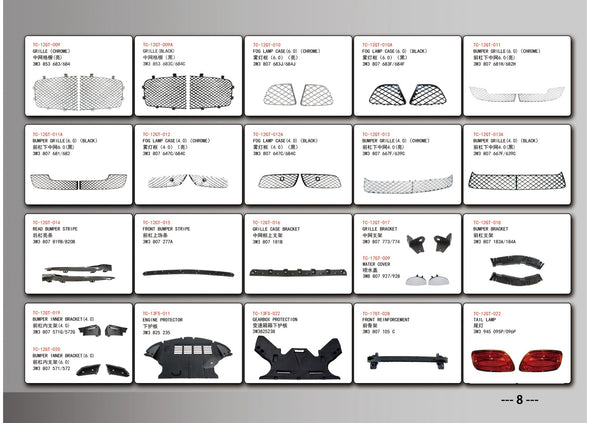 FRONT BUMPER WITH GRILLE AND REAR BUMPER for BENTLEY CONTINENTAL GT 2012 - 2016  Set includes:  Front Bumper (6.0) (3W3 807 217 M/B/T/AH) Front Bumper (4.0) (3W3 807 217 R/P/AF) Rear Bumper (W/O Chromed Stripe) (3W3 807 417 AM) Grille Case (W/ License Plate) (3W3 853 651BGRG) Grille Case (W/O License Plate) (3W3 853 651CGRG) Inner Fender (3W8 809 957D/958D) Front License Plate (3WD 807 285A)