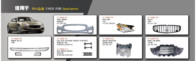 FRONT BUMPER WITH GRILLE for MASERATI QUATTROPORTE 2014