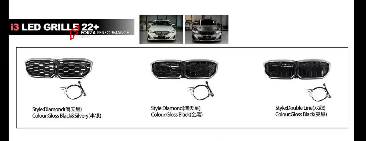 FRONT GRILLE WITH LED LIGHTS for BMW MODELS



Will fit:&nbsp;

3 Series G28 2022 - 2024
3 Series G20 2018 - 2022
iX3 G08 2021+
6 Series G32 2020 - 2023
X3 G01 2021 - 2024
i3 G28 2022+
5 Series G38 LCI FACELIFT 2020 - 2024
X5 G05 2018 - 2024

Material: Plastic

Note: Professional installation is required.

Contact us for pricing.

Payment ►
Visa

Mastercard

PayPal with a credit card (add 4.4% at checkout)
Payoneer
Cryptocurrency
Shipment ►
By express DHL/UPS/TNT/FedEx
To the local international airport
Spe