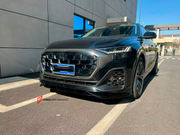 FRONT LIP ADD-ON for AUDI Q8 4M FACELIFT 2025+