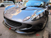CARBON FRONT LIP for LOTUS ELISE II S2 2002 - 2006

Set Include:

Front Lip

Material: Carbon


Note: Professional installation is required.
