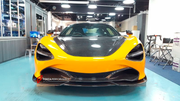 CARBON FRONT LIP for MCLAREN 720S COUPE 2017 - 2023

Set includes:

Front Lip

Material: Carbon

Note: Professional installation is required