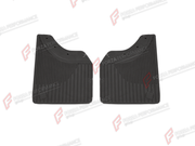 FRONT MUD FLAPS for MERCEDES-BENZ G-CLASS W464 2019 - 2024

Set includes:
Front Mud Flaps

Material: Plastic

NOTE: Professional installation is required.