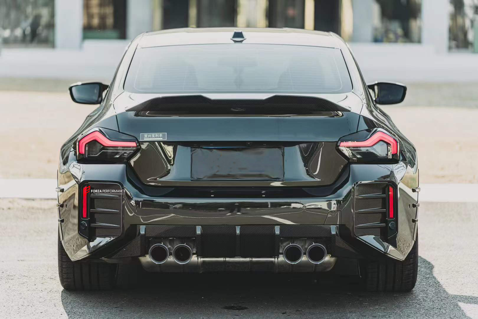 CARBON BODY KIT FOR BMW M2/M2C G87 R-3 – Forza Performance Group