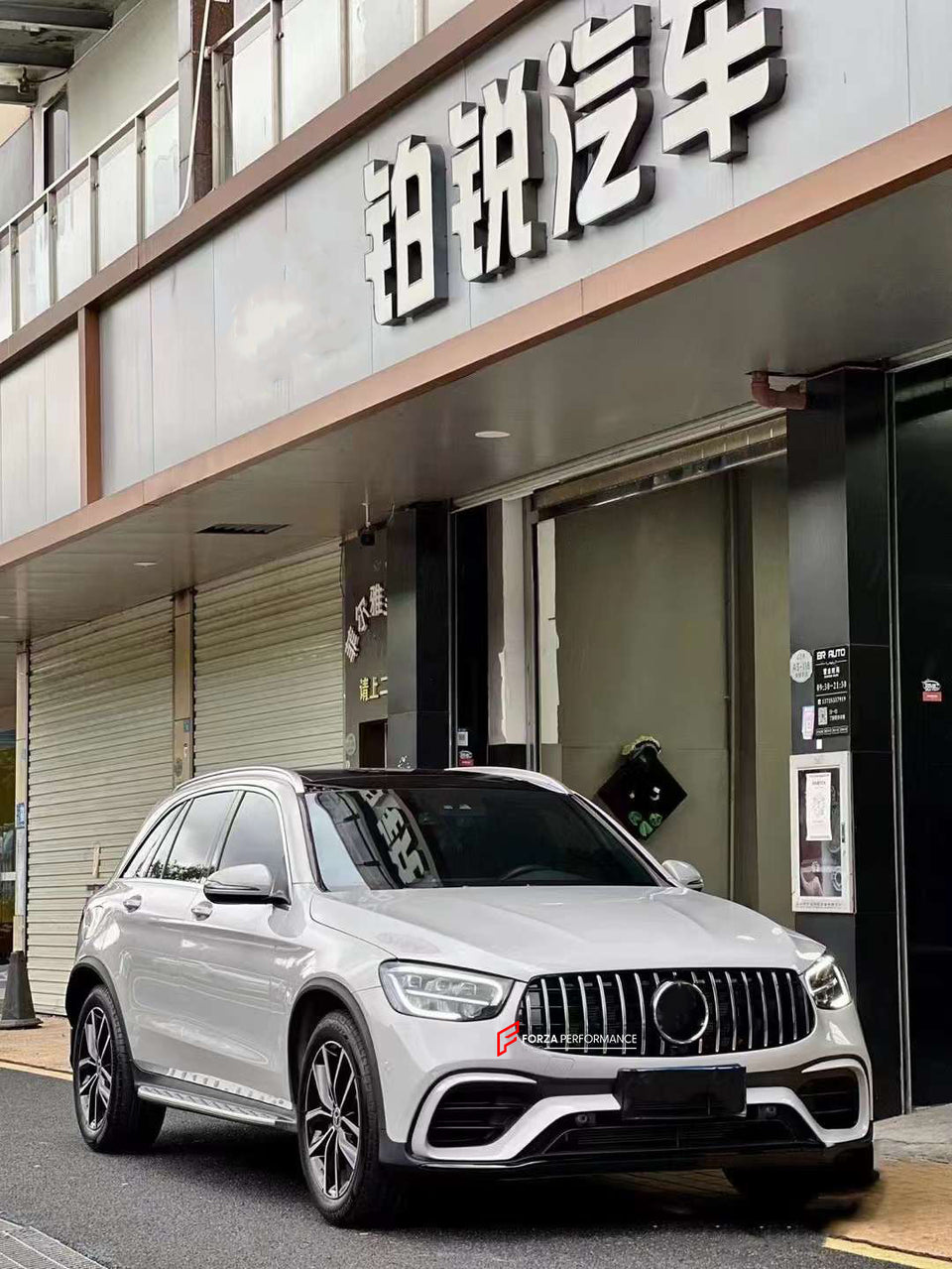 Glc Body Kit GLC 63 AMG BODY KIT for GLC X253 | C253 2020 - 2022