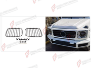 HEADLIGHT COVERS for MERCEDES-BENZ G-CLASS W465 G63 2025+

Set includes:
Headlight Covers

Material: Plastic

NOTE: Professional installation is required.