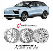 Custom forged wheels for Aiways U5 2019+. Made-to-order monoblock, 2-piece and 3-piece wheels in custom sizes, offsets, colors and finishes with guaranteed vehicle fitment.

We manufacture premium quality forged wheels rims for Aiways U5 2019+ in any design, size, color.

THIS WHEEL DESIGN CAN BE CUSTOM-MADE FOR YOUR CAR IN ANY SIZE AND COLOR OPTIONS
Available in monoblock, 2-piece, 3-piece, duoblock, beadlock
3D wheel renderings are provided according to the exact dimensions and specifications requested by