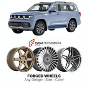 Custom forged wheels for BAIC Beijing BJ60 2022+. Made-to-order monoblock, 2-piece and 3-piece wheels in custom sizes, offsets, colors and finishes with guaranteed vehicle fitment.

We manufacture premium quality forged wheels rims for BAIC Beijing BJ60 2022+ in any design, size, color.

THIS WHEEL DESIGN CAN BE CUSTOM-MADE FOR YOUR CAR IN ANY SIZE AND COLOR OPTIONS
Available in monoblock, 2-piece, 3-piece, duoblock, beadlock
3D wheel renderings are provided according to the exact dimensions and specificati