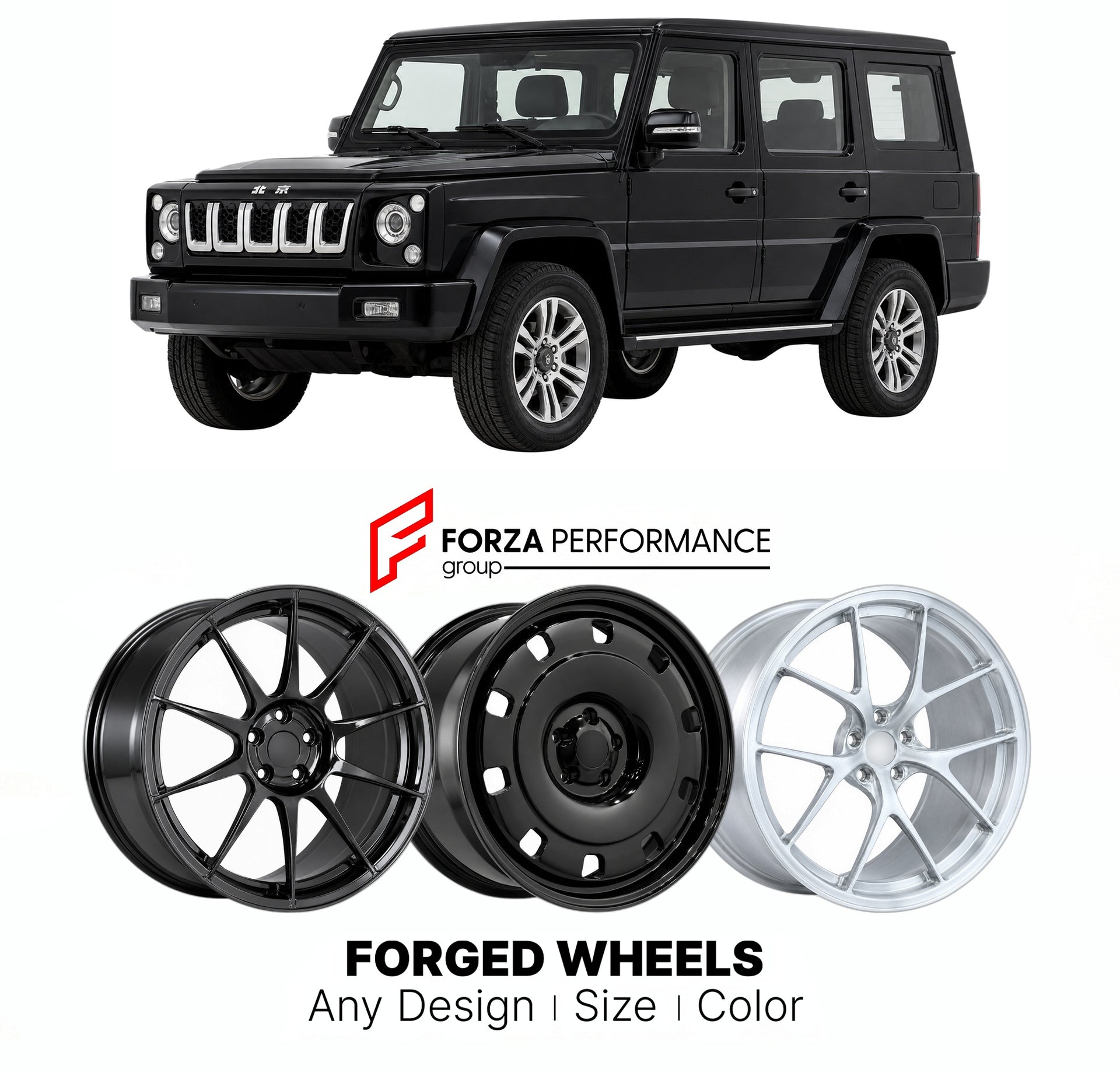 Custom forged wheels for BAIC Beijing BJ80 2016+. Made-to-order monoblock, 2-piece and 3-piece wheels in custom sizes, offsets, colors and finishes with guaranteed vehicle fitment.

We manufacture premium quality forged wheels rims for BAIC Beijing BJ80 2016+ in any design, size, color.

THIS WHEEL DESIGN CAN BE CUSTOM-MADE FOR YOUR CAR IN ANY SIZE AND COLOR OPTIONS
Available in monoblock, 2-piece, 3-piece, duoblock, beadlock
3D wheel renderings are provided according to the exact dimensions and specificati
