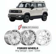 Custom forged wheels for Baojun SAIC-GM-Wuling Yep Plus 2024+. Made-to-order monoblock, 2-piece and 3-piece wheels in custom sizes, offsets, colors and finishes with guaranteed vehicle fitment.

We manufacture premium quality forged wheels rims for Baojun SAIC-GM-Wuling Yep Plus 2024+ in any design, size, color.

THIS WHEEL DESIGN CAN BE CUSTOM-MADE FOR YOUR CAR IN ANY SIZE AND COLOR OPTIONS
Available in monoblock, 2-piece, 3-piece, duoblock, beadlock
3D wheel renderings are provided according to the exact 
