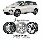 Custom forged wheels for Baojun SAIC-GM-Wuling Yunduo Cloud 2023+. Made-to-order monoblock, 2-piece and 3-piece wheels in custom sizes, offsets, colors and finishes with guaranteed vehicle fitment.

We manufacture premium quality forged wheels rims for Baojun SAIC-GM-Wuling Yunduo Cloud 2023+ in any design, size, color.

THIS WHEEL DESIGN CAN BE CUSTOM-MADE FOR YOUR CAR IN ANY SIZE AND COLOR OPTIONS
Available in monoblock, 2-piece, 3-piece, duoblock, beadlock
3D wheel renderings are provided according to th
