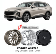 Custom forged wheels for Bestune FAW T90 2023+. Made-to-order monoblock, 2-piece and 3-piece wheels in custom sizes, offsets, colors and finishes with guaranteed vehicle fitment.

We manufacture premium quality forged wheels rims for Bestune FAW T90 2023+ in any design, size, color.

THIS WHEEL DESIGN CAN BE CUSTOM-MADE FOR YOUR CAR IN ANY SIZE AND COLOR OPTIONS
Available in monoblock, 2-piece, 3-piece, duoblock, beadlock
3D wheel renderings are provided according to the exact dimensions and specifications 