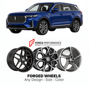 Custom forged wheels for Bestune FAW T99 2019+. Made-to-order monoblock, 2-piece and 3-piece wheels in custom sizes, offsets, colors and finishes with guaranteed vehicle fitment.

We manufacture premium quality forged wheels rims for Bestune FAW T99 2019+ in any design, size, color.

THIS WHEEL DESIGN CAN BE CUSTOM-MADE FOR YOUR CAR IN ANY SIZE AND COLOR OPTIONS
Available in monoblock, 2-piece, 3-piece, duoblock, beadlock
3D wheel renderings are provided according to the exact dimensions and specifications 