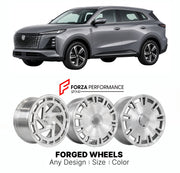 Custom forged wheels for Changan CS55 Plus 2025+. Made-to-order monoblock, 2-piece and 3-piece wheels in custom sizes, offsets, colors and finishes with guaranteed vehicle fitment.

We manufacture premium quality forged wheels rims for Changan CS55 Plus 2025+ in any design, size, color.

THIS WHEEL DESIGN CAN BE CUSTOM-MADE FOR YOUR CAR IN ANY SIZE AND COLOR OPTIONS
Available in monoblock, 2-piece, 3-piece, duoblock, beadlock
3D wheel renderings are provided according to the exact dimensions and specificati